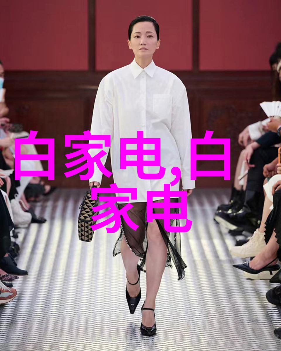 智能化趋势下的医用自动化洗涤消毒机器人技术进展与展望