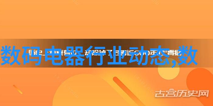 智能交通监控系统安全高效的城市交通管理新篇章