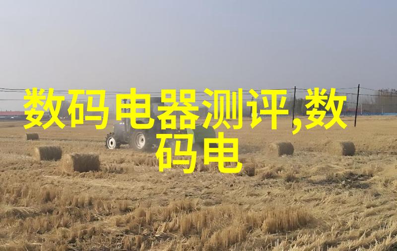 智能工厂的灵魂自动化输送设备的革命性作用