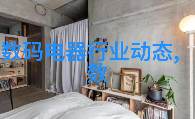 塑料排水板流淌的未来