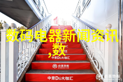 长沙民政职业技术学院温暖的学习之家