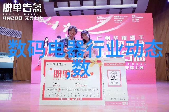 我来教你反应釜图解我是如何把复杂的实验操作变简单的