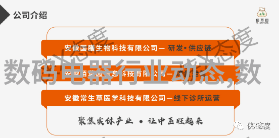 末日寂静中的异兽觉醒