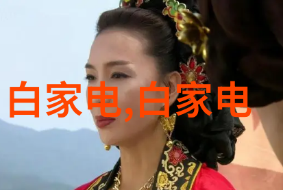 金属交易平台数字化转型未来如何优化服务以降低交易成本并推广更透明公平的定价机制