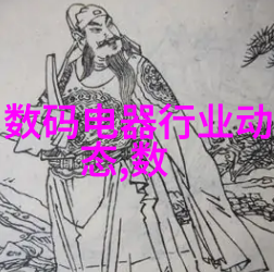 大连财经学院铸就经济学者新时代的梦想之地