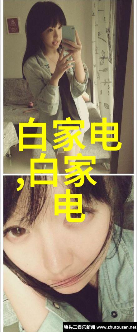 桂花新星香溢百年