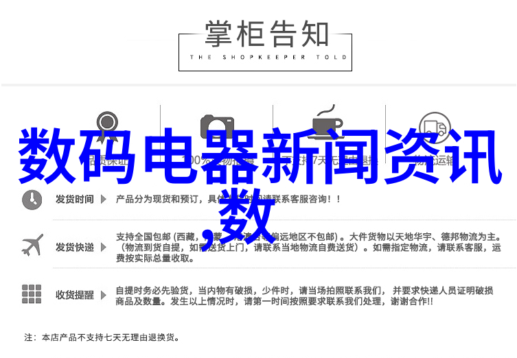 主卧室装修效果图大全2013图片-奢华安宁探索2013年最流行的主卧室装修风格