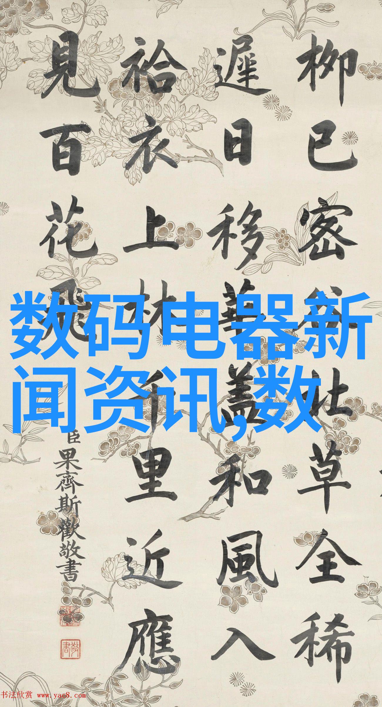 镀锌管型号规格表-详解镀锌钢管的各种型号与精确规格