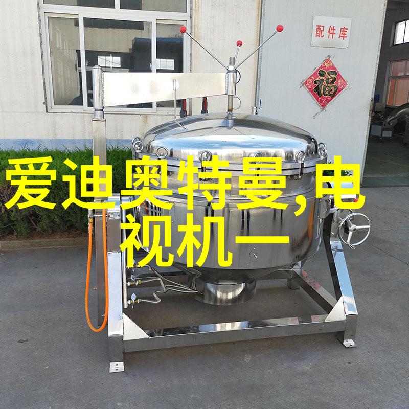 无机纤维喷涂未来建筑的神秘绘画之谜