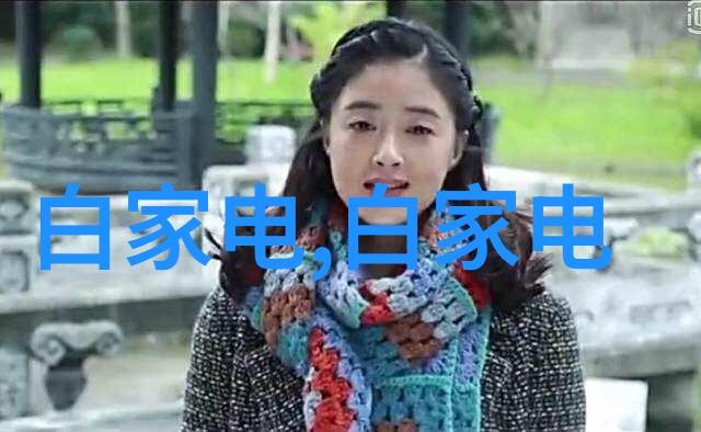 重庆工贸职业技术学院的历史沿革有哪些重要节点