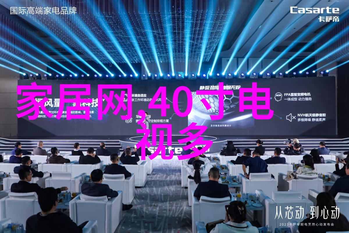 国家市场监管总局维护市场秩序促进经济健康发展的重要力量