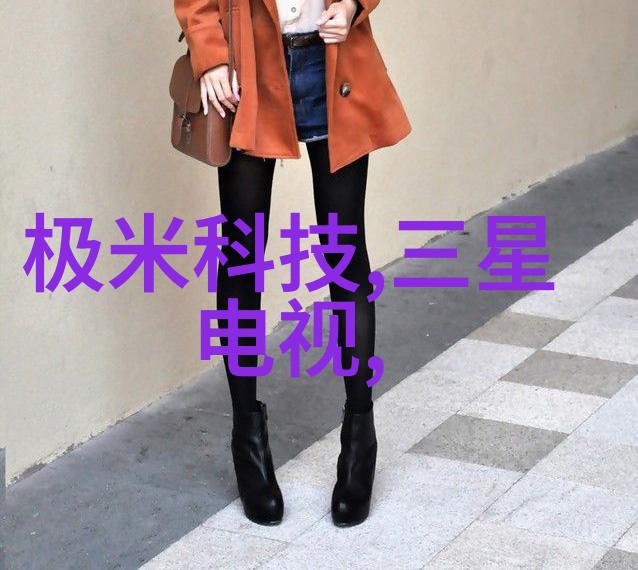 新时代背景下如何通过科技创新提升城市供给侧结构调优能力以增强现有工业废物回收与再利用为例