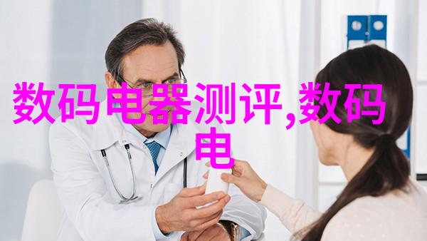 寻找完美算法背后故事和挑战世界上最智能的机器人之旅