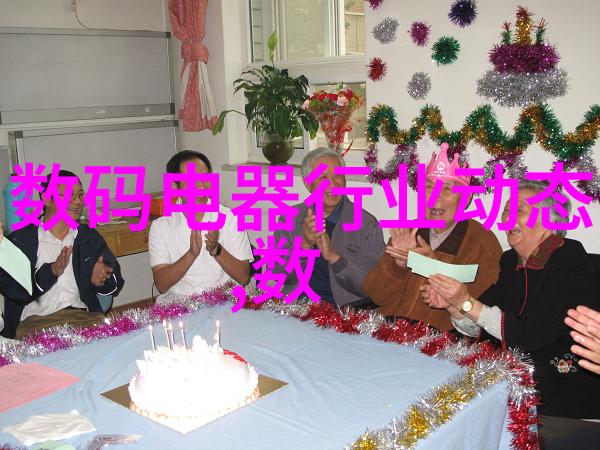 管式离心机的内部构造解析