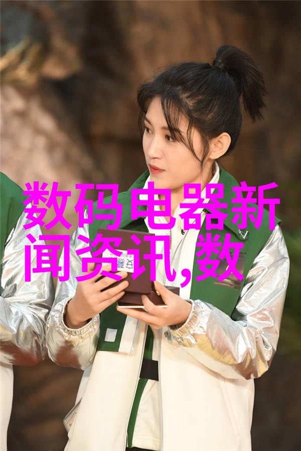 医院水处理设备-高效洁净医院水处理设备的重要性与选择标准