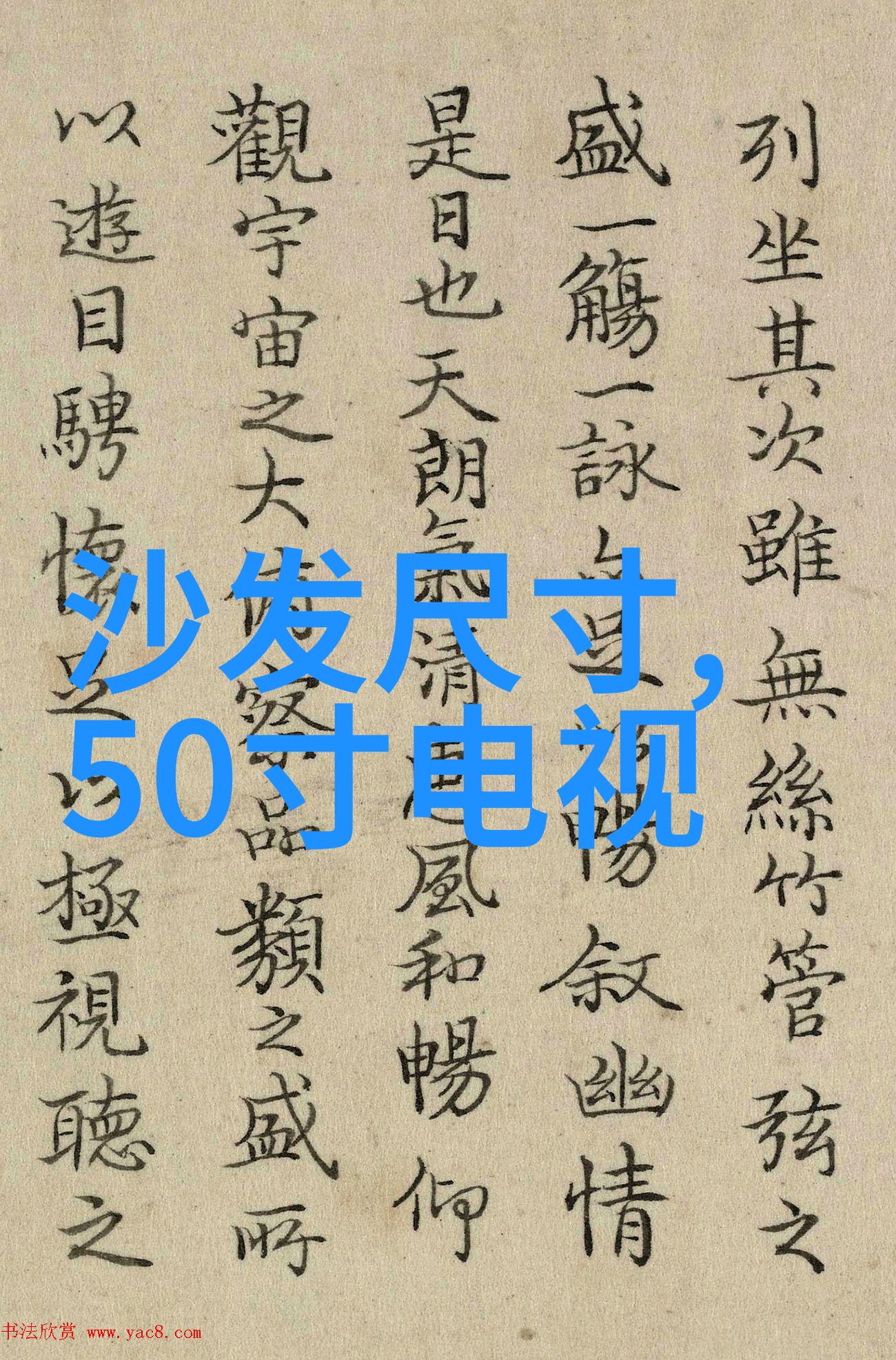 从宫殿深处到黑暗角落我成了灰姑娘的恶毒继姐