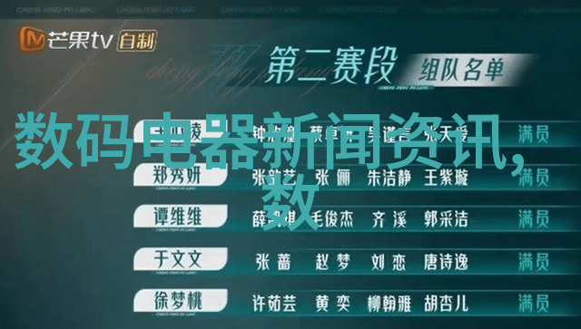 医院水处理设备确保清洁与安全的生命线