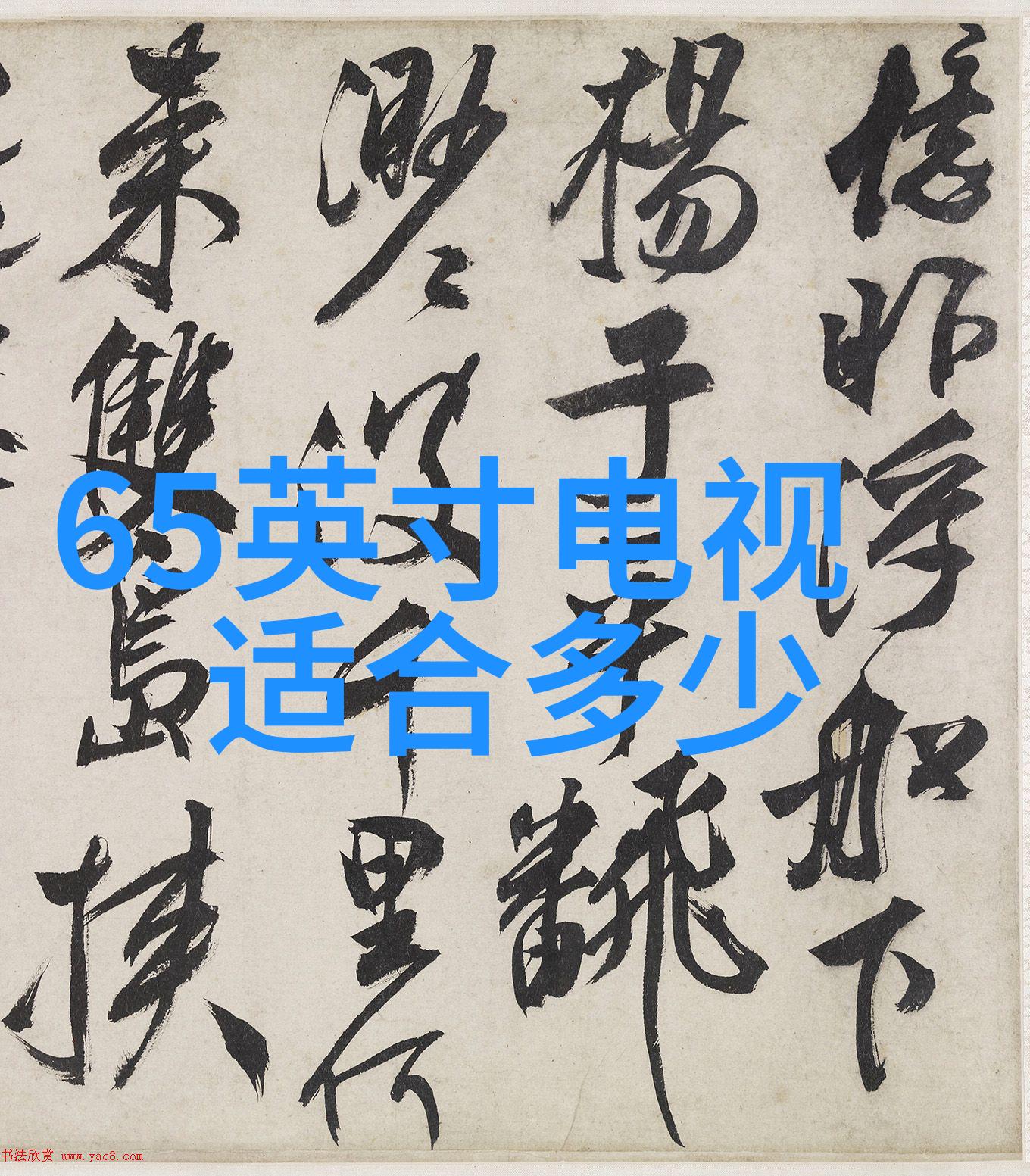 噪音粉尘控制喷漆房操作须知