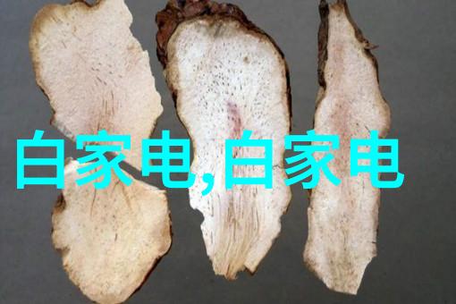 新浪财经数据分析深入探索新浪金融新闻的力量和影响