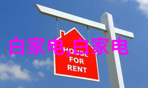 黄瓜栽培技术亲自教你种出一亩肥美的黄瓜