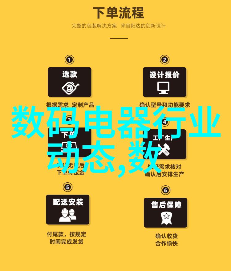 清澈与浑浊水质检测的双重真相