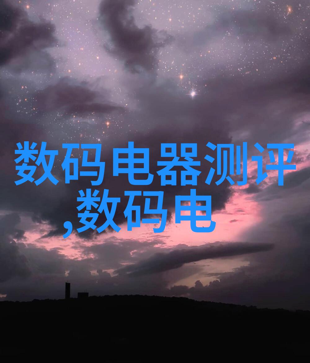 会议室效果图我来帮你一张图看完所有设计细节