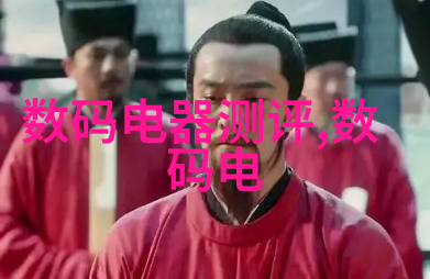 高清处破女虚幻的美丽