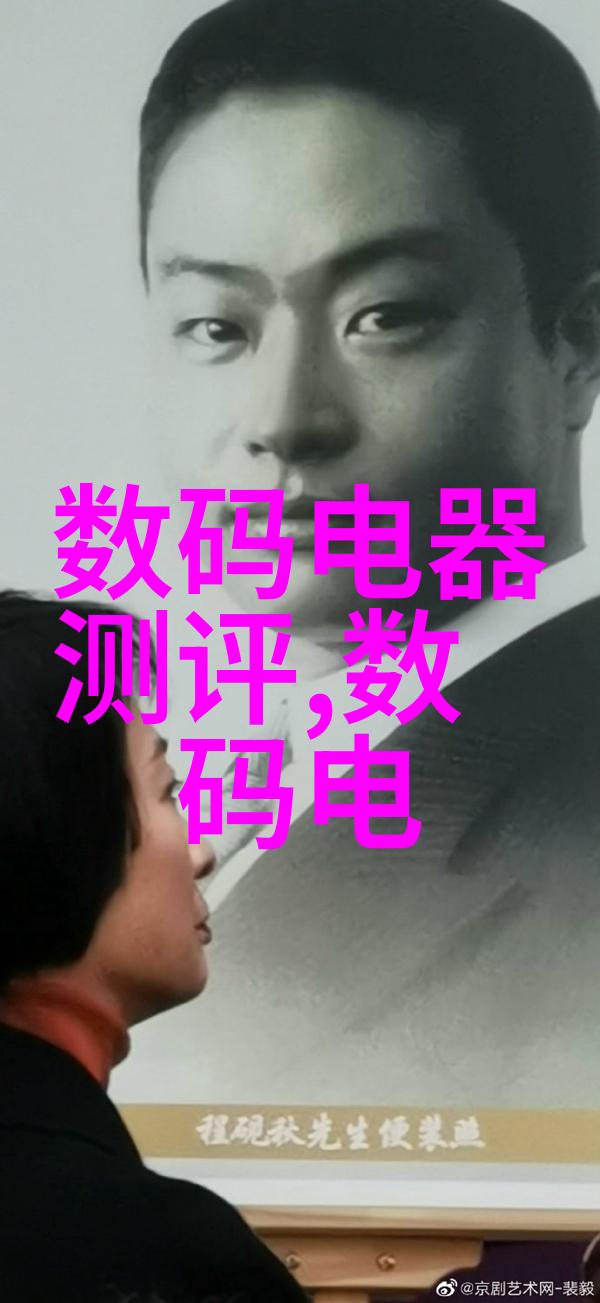 编制高效总结性报告的技巧与方法