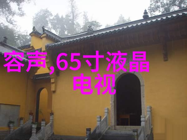 中南财经政法大学研究生院培养法律金融人才的学术殿堂