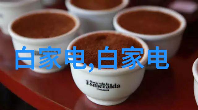 制药用纯化水设备我来告诉你如何选购一台性价比高的纯化水机