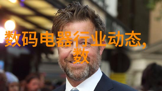 高效分离系统如何选择合适的化工膜及膜组件
