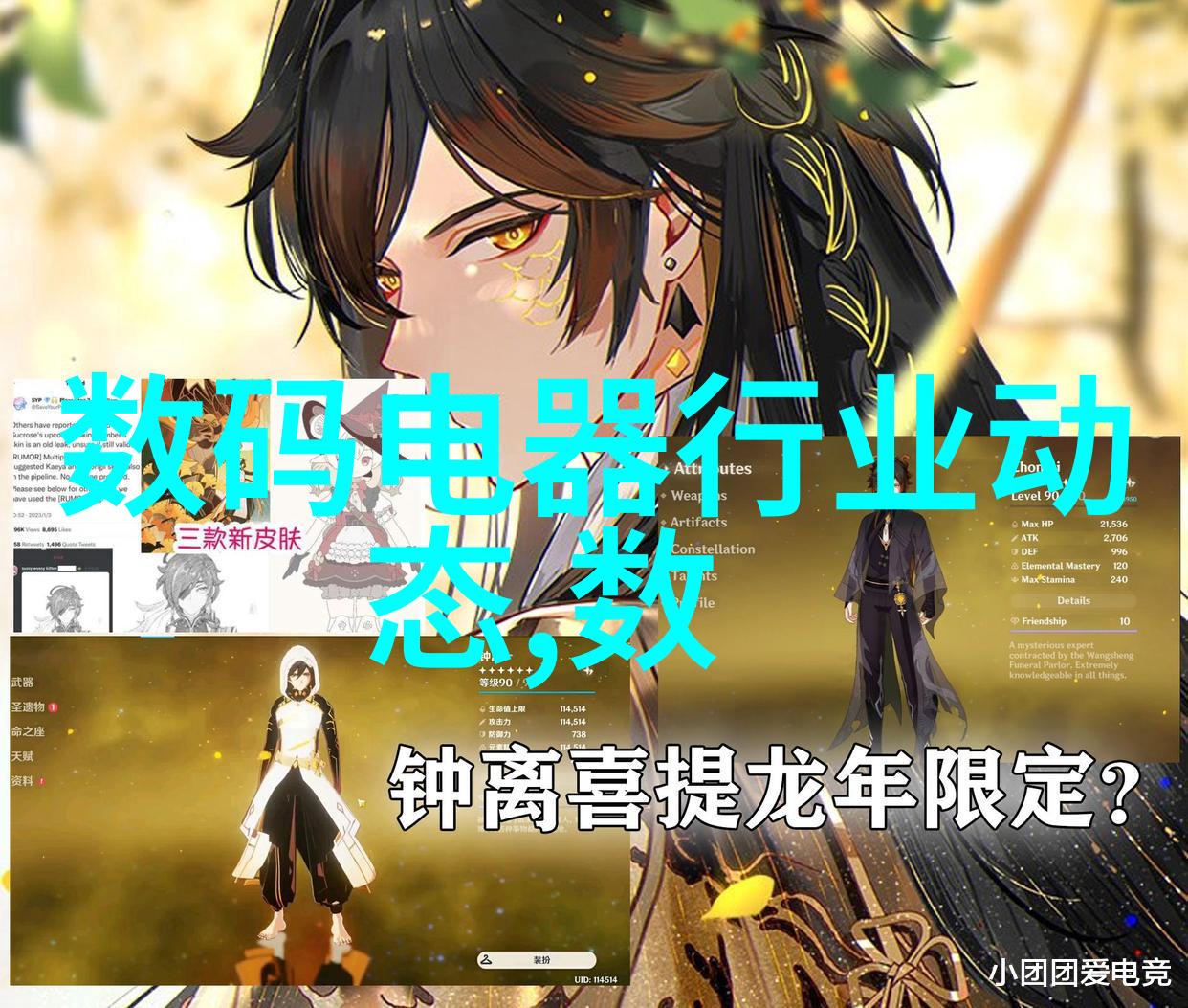 死城txt-荒凉的纪念探寻死城世界的深层意义