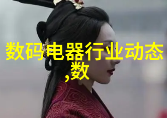 在中国哪些企业被认为是水质检测设备行业的佼佼者