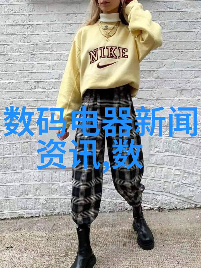 激发潜能共创未来关于一个为大家提供的免费多元智能测评系统