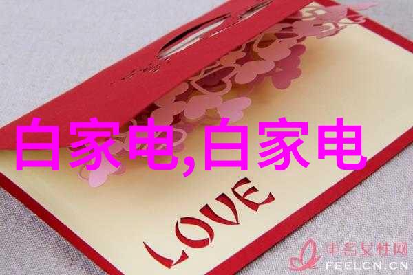 冷却塔生产厂家冷却塔厂家直销我是冷却塔的专家你的选择我负责质量