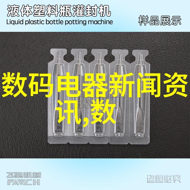 柳州铁道职业技术学院的历史可以追溯到哪一年