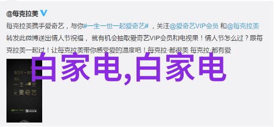 邯郸职业技术学院青春工匠的梦想之地