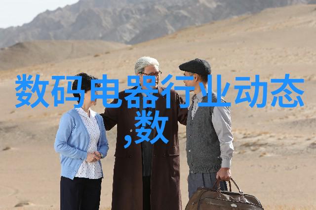 化学实验室中的两大关键设施发生装置与反应装置的精彩瞬间