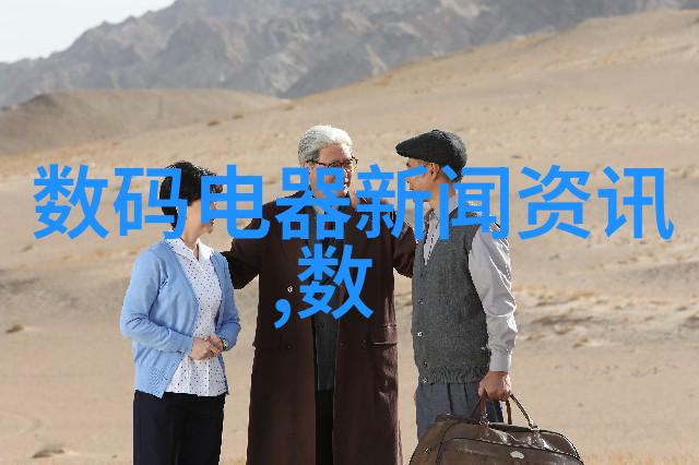 生物技术-不锈钢生物反应器革新微生物工程的新工具