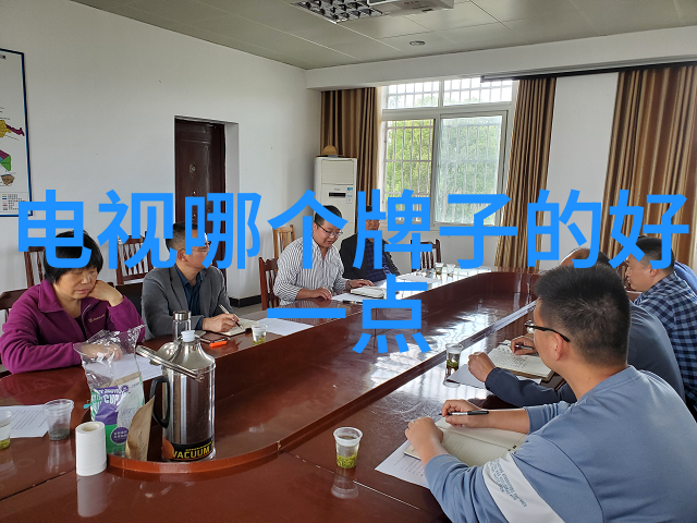 长春财经学院 - 追梦者长春财经学院的学子们