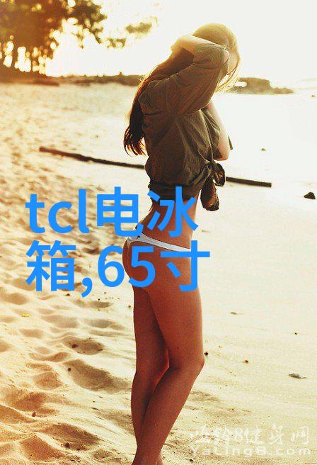 广东财经大学金融学术与实践的双刃剑
