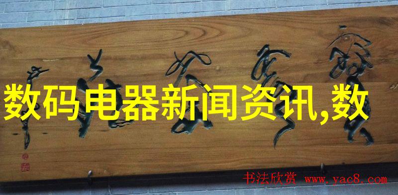 钢管规格型号尺寸大全理论与实践的综合研究