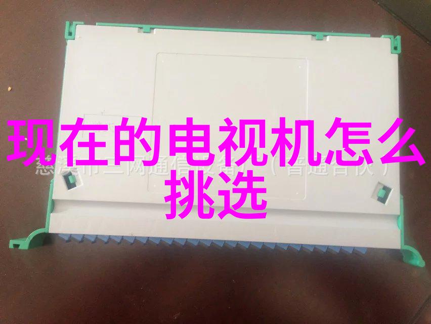 夹胶玻璃的历史沿革又是怎样的