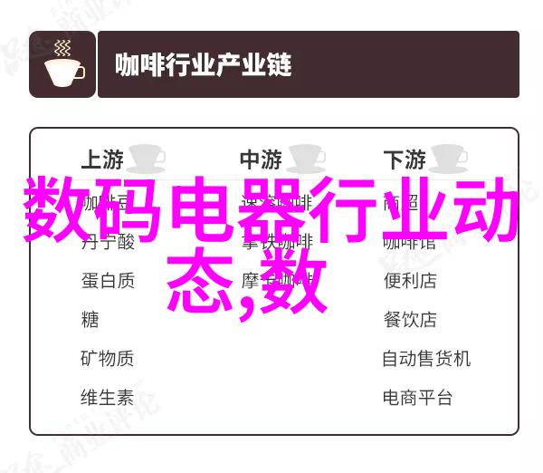 搜神号原型探秘我心中的机器人伙伴