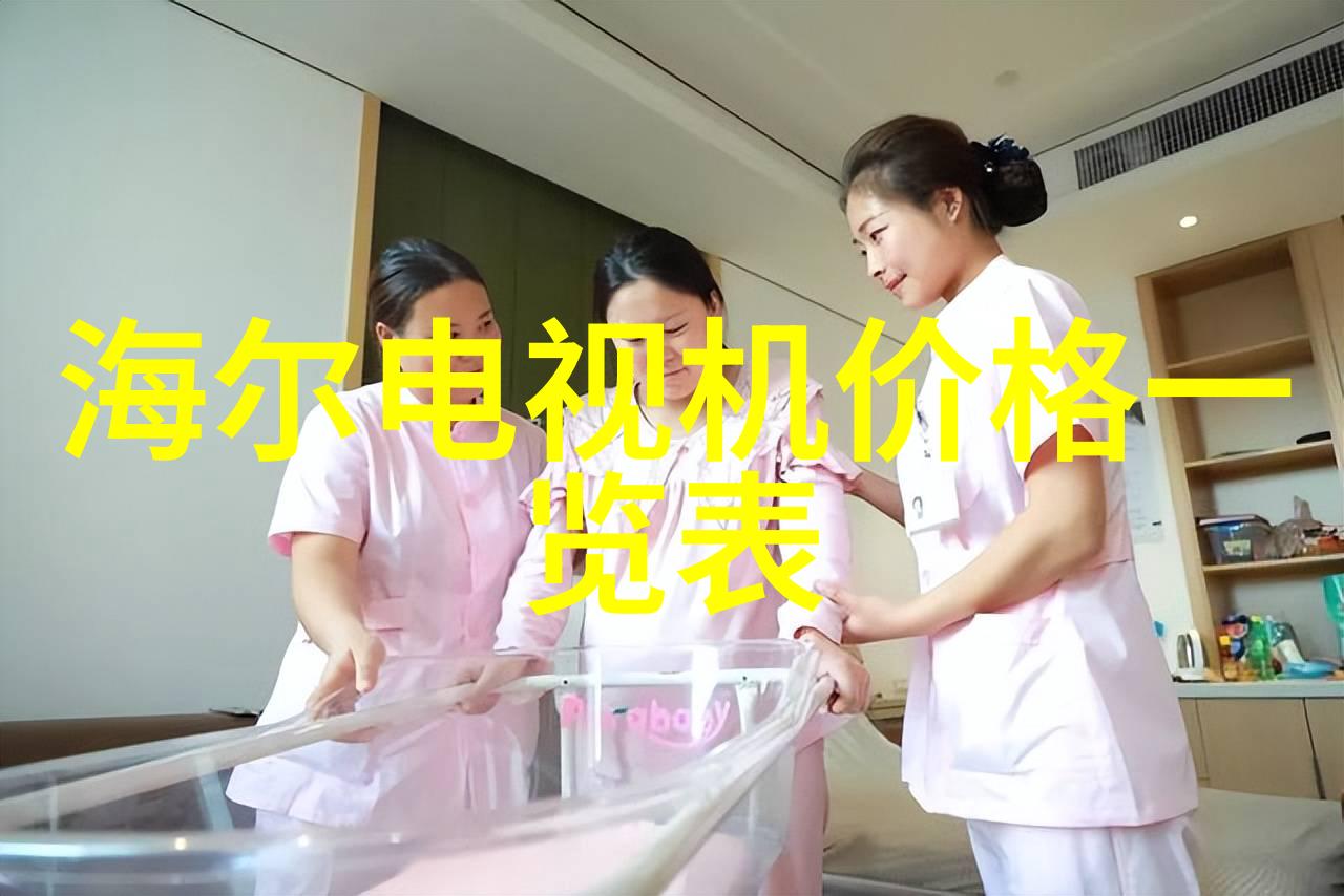 家居物品中的不锈钢架子多样化的装饰与实用解决方案