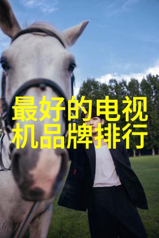 电流与水波安装合同的双重奏鸣
