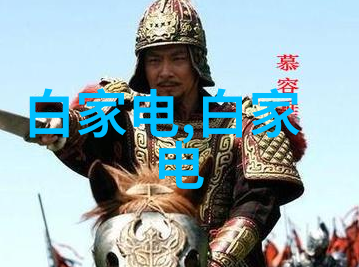 电化学方法在水质检测中的应用与优势