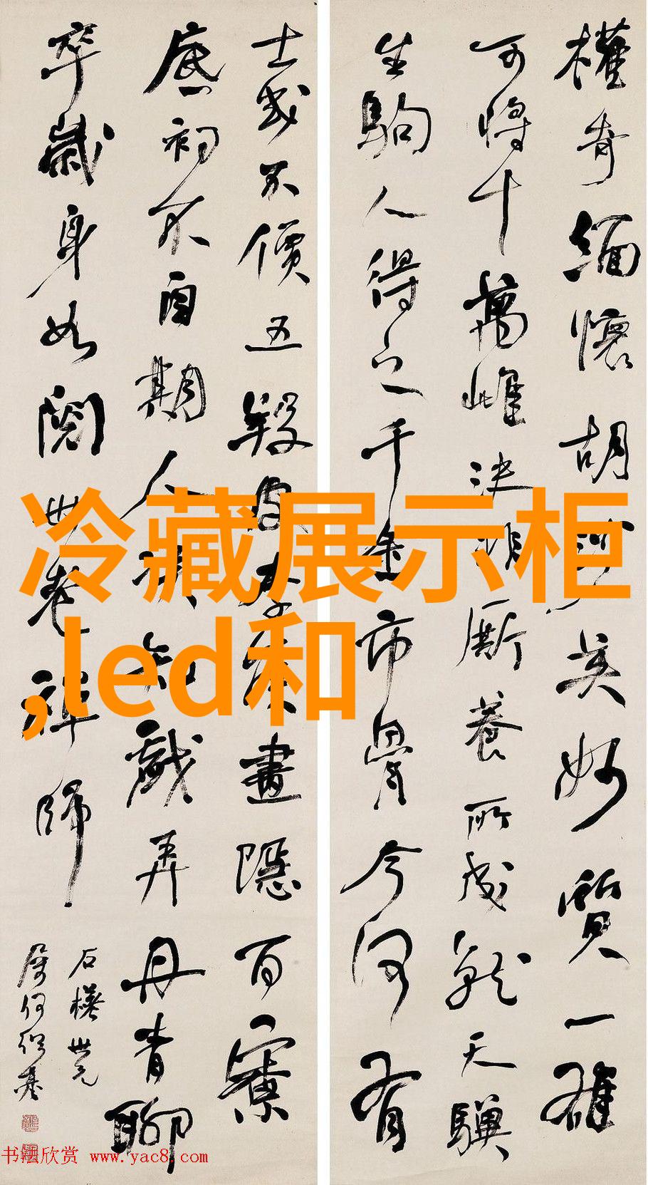 镜头下的中华探索摄影网的文化瑰宝