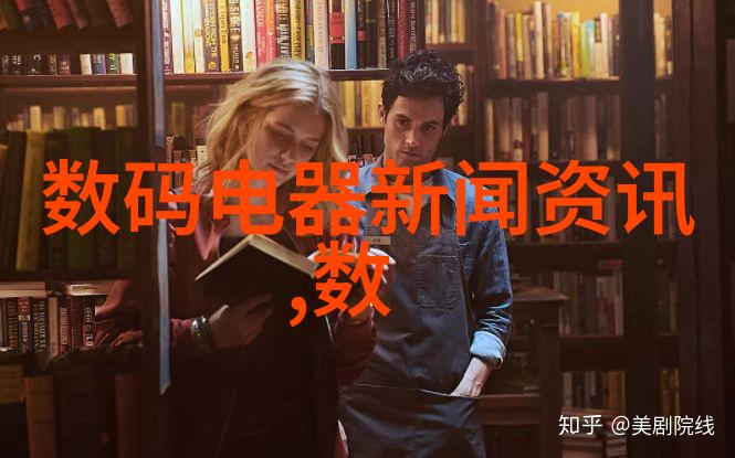 取名之谜命运的字面解读