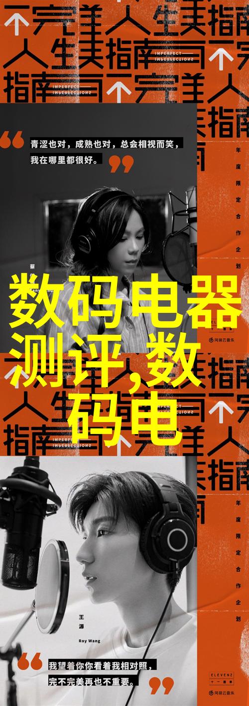 高纯度生产的关键洁净室设备技术与应用概述